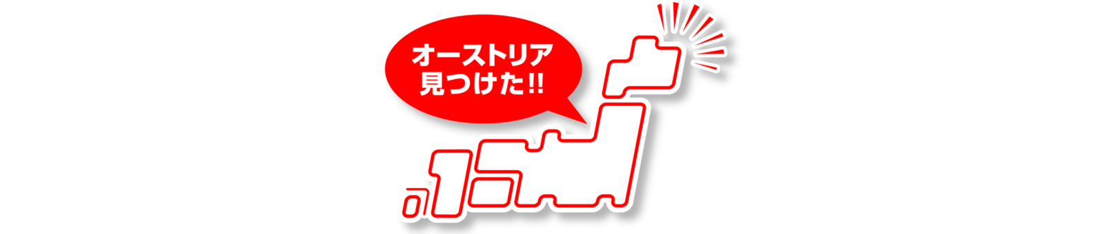     kibun feelaustria in japan_logo (yohaku) 